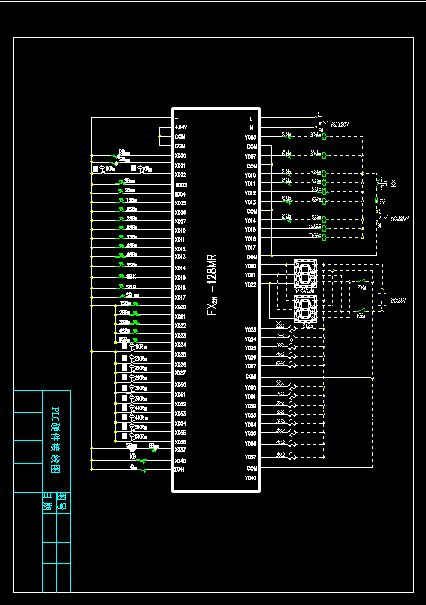 plc硬件接线图