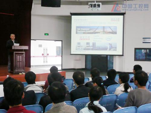 华北工控2010年校园宣讲招聘顺利启航