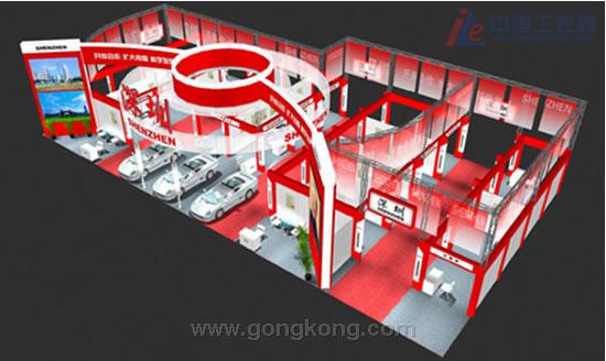 研祥集团将代表深圳高新科技企业参加第十三届